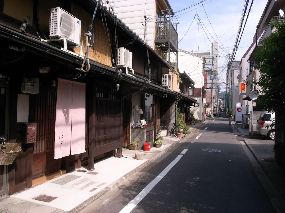 Guesthouse Chikayoshi
