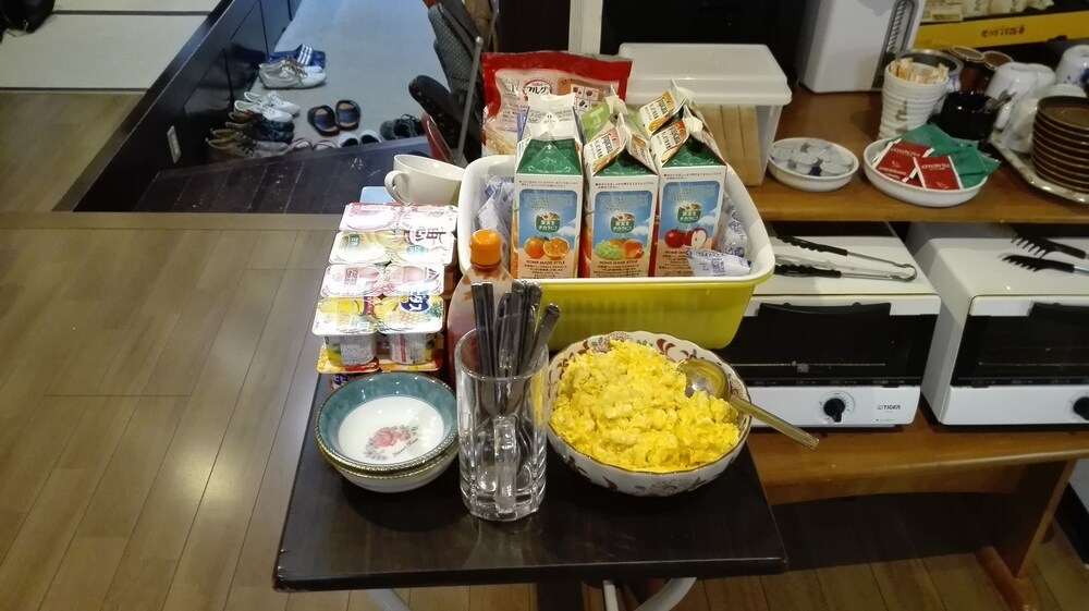 Guesthouse Ga Jyun