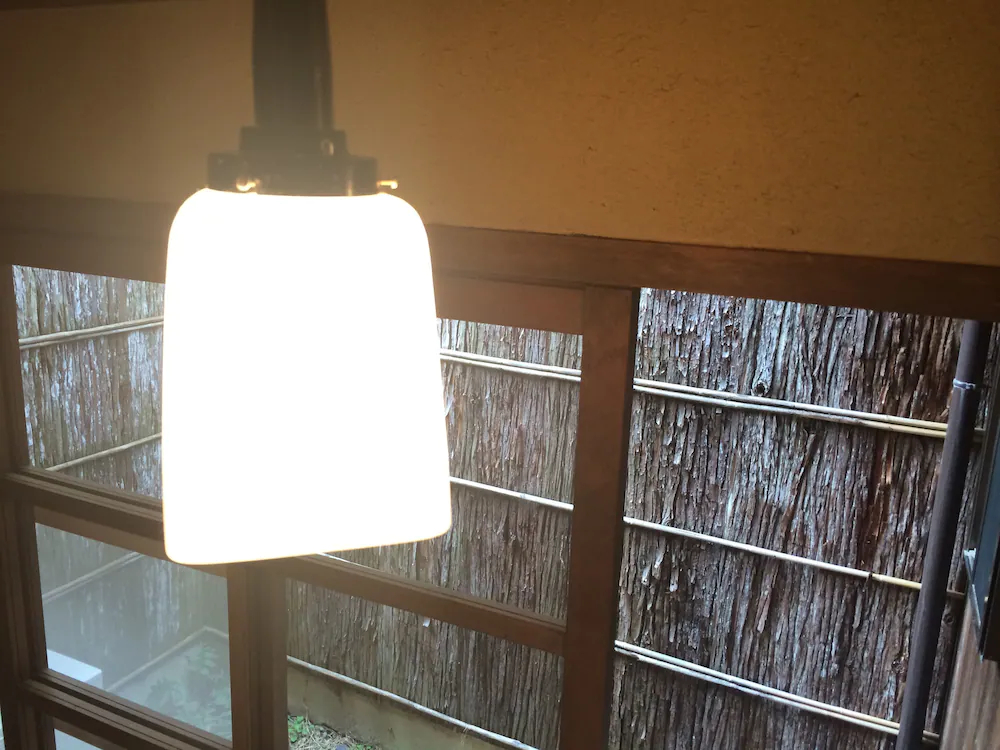 Guesthouse Ga Jyun