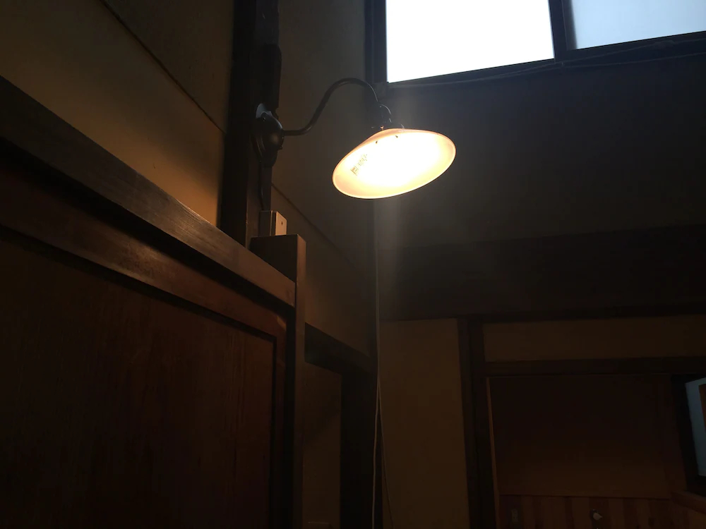 Guesthouse Ga Jyun