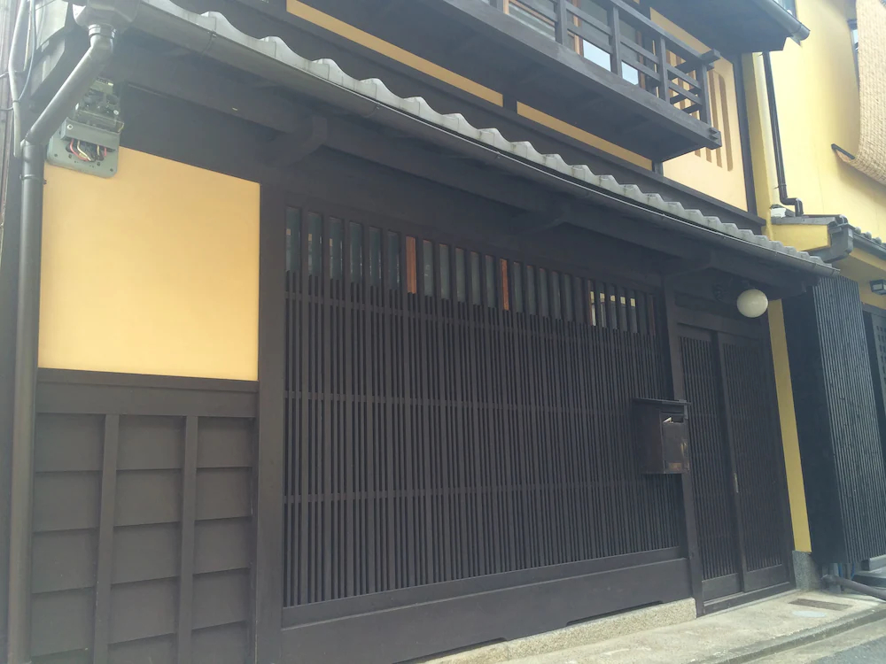 Guesthouse Ga Jyun