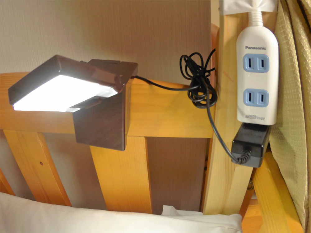 Guesthouse Ga Jyun
