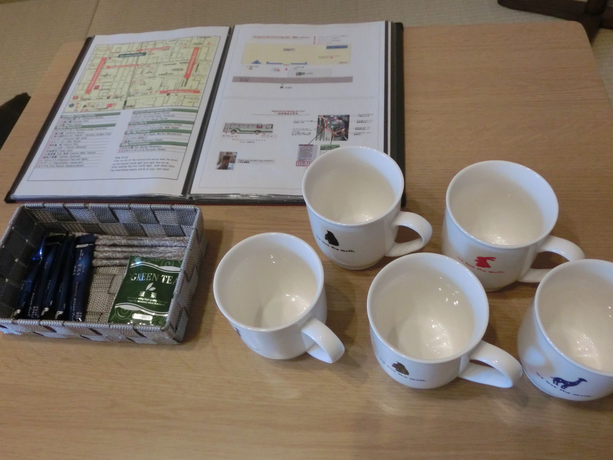 Guest House Hajime