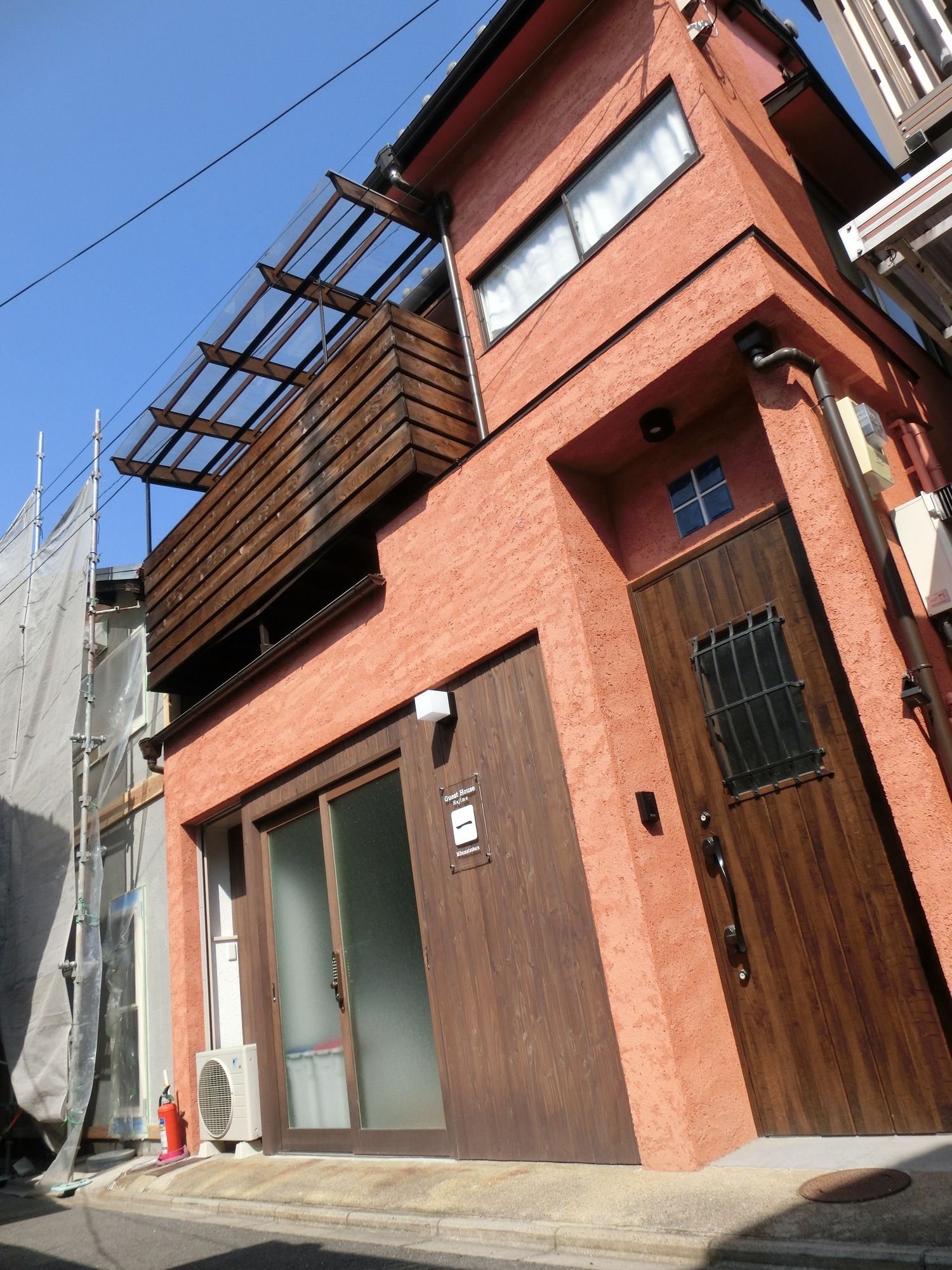 Guest House Hajime