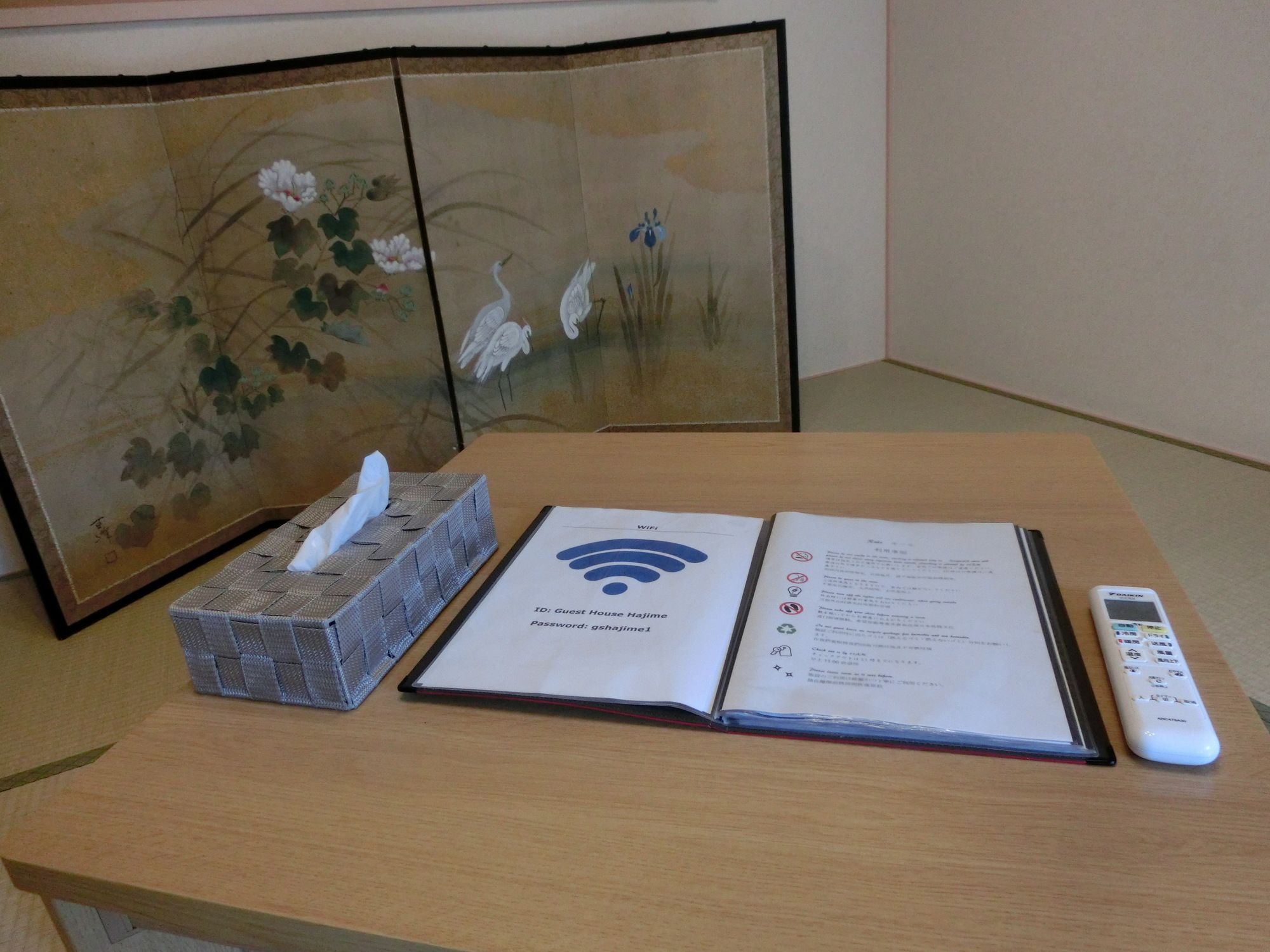 Guest House Hajime