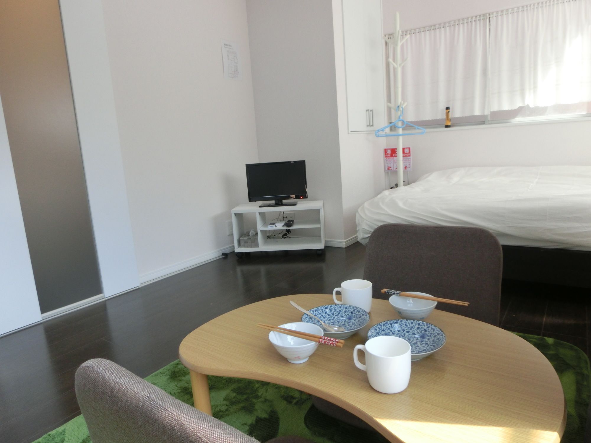 Guest House Hajime