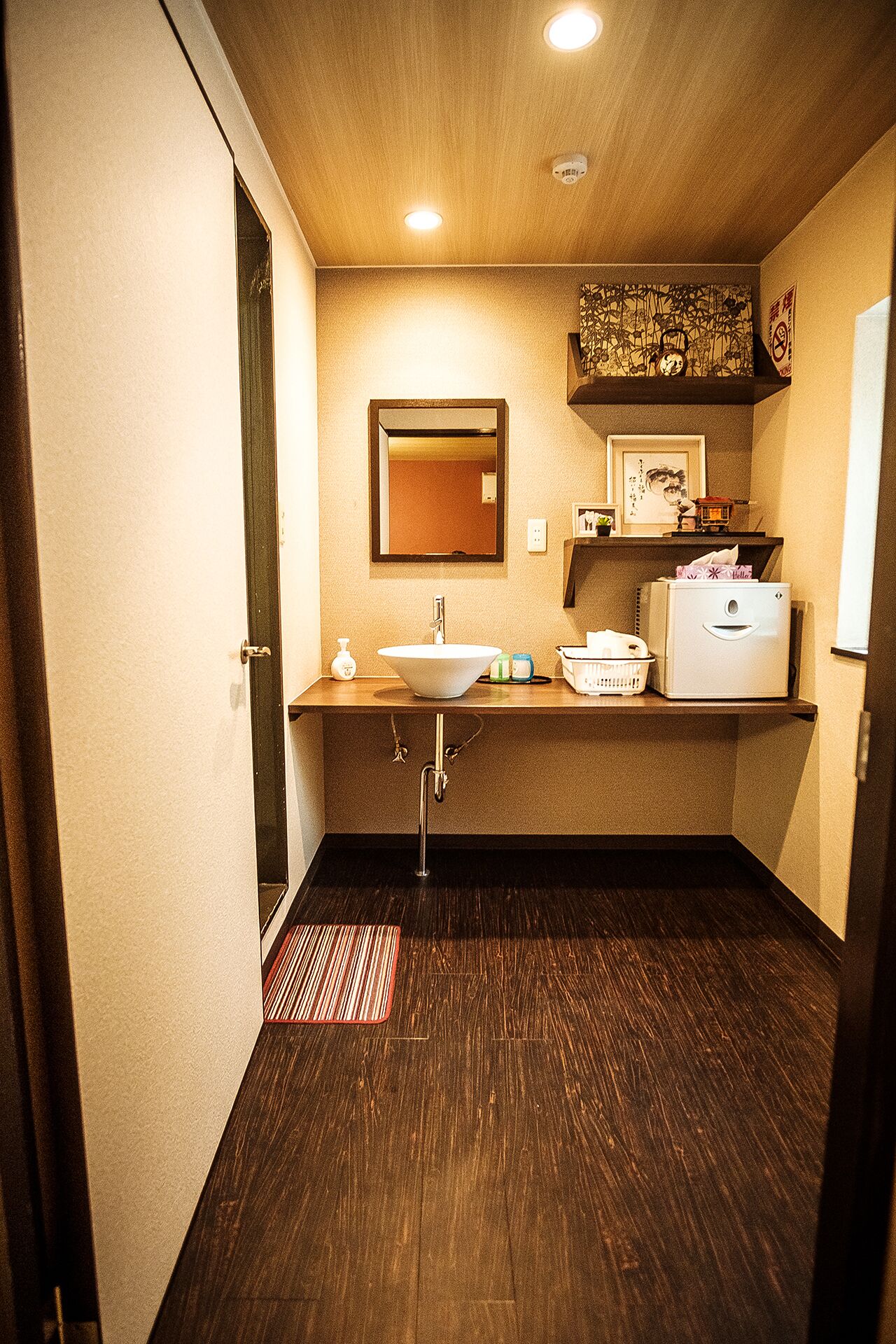 Guest House Hana Fushimi Inari