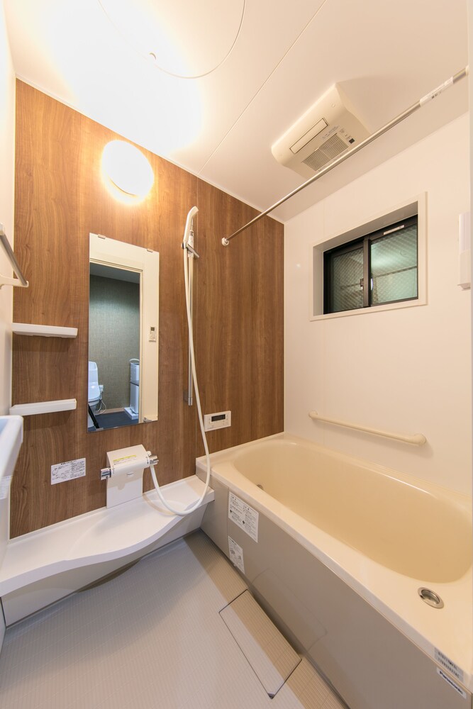 Guesthouse Higasikujyou Yanagi Sitamachi