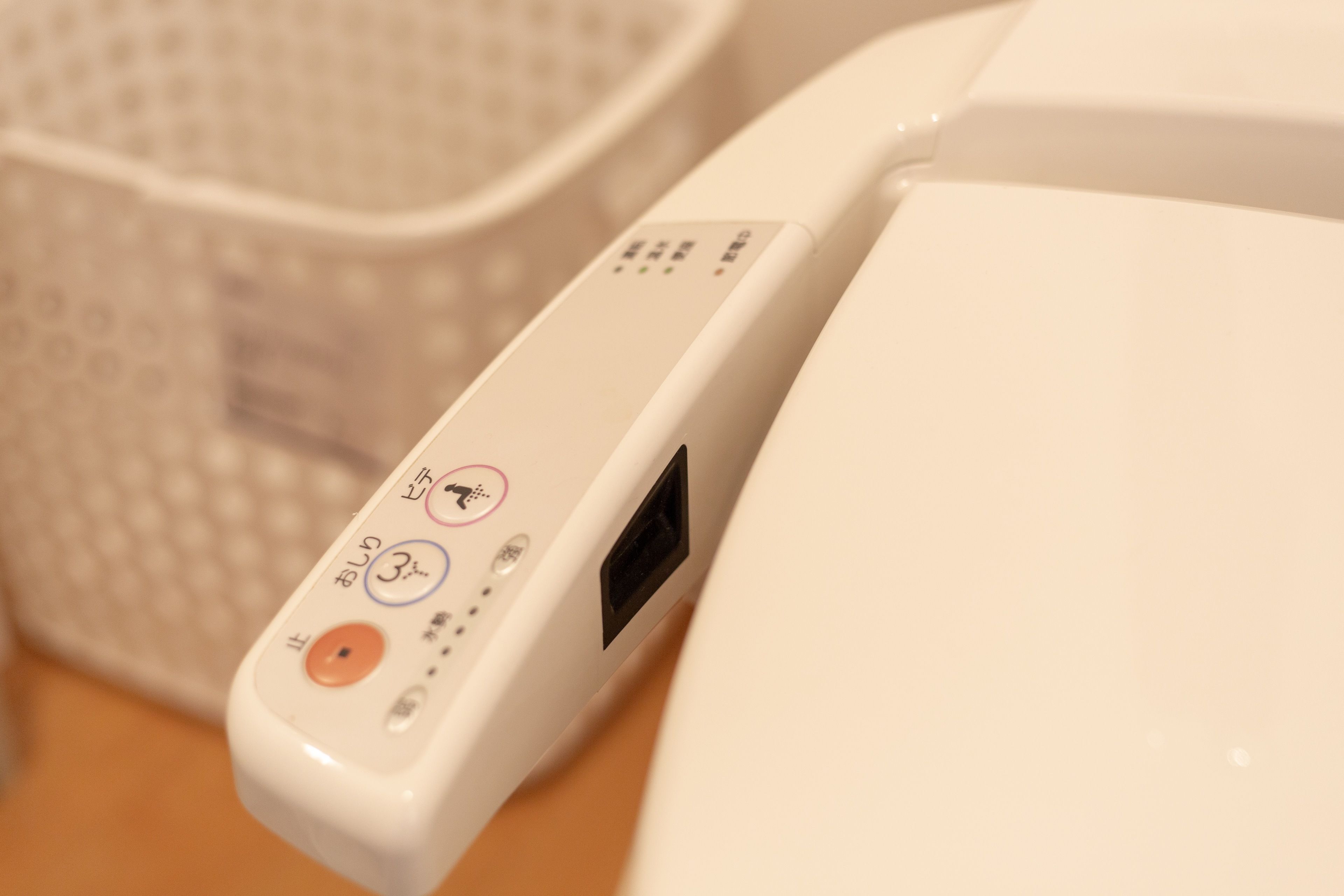 Guest House Ichika