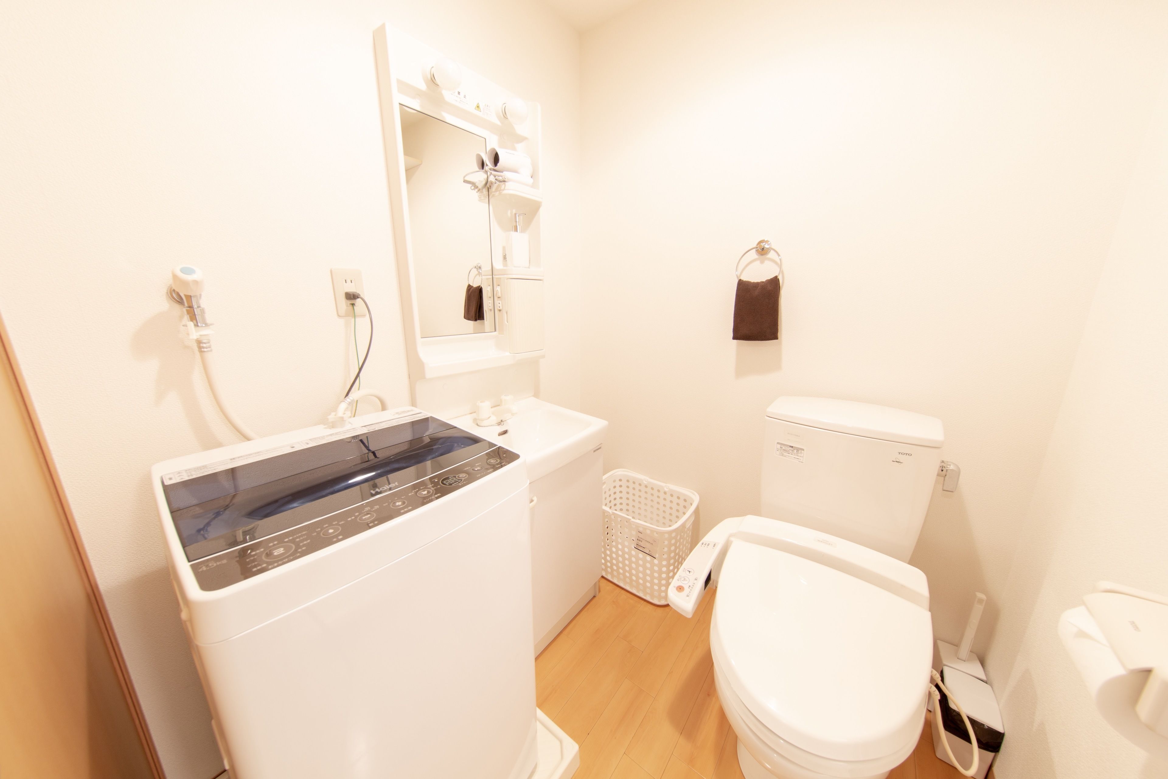 Guest House Ichika
