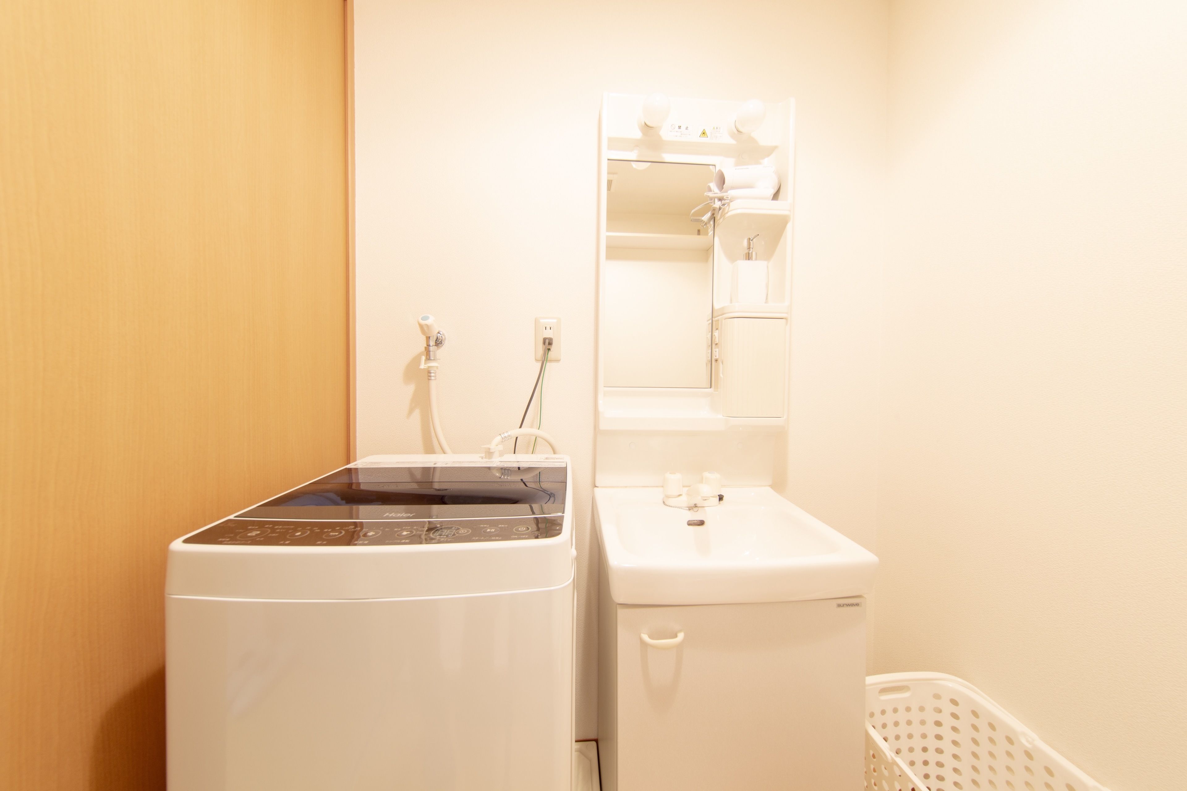 Guest House Ichika