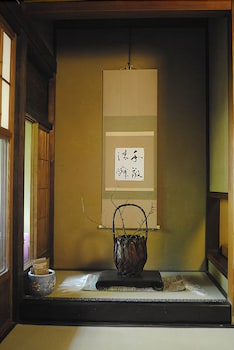 Guesthouse Kingyoya