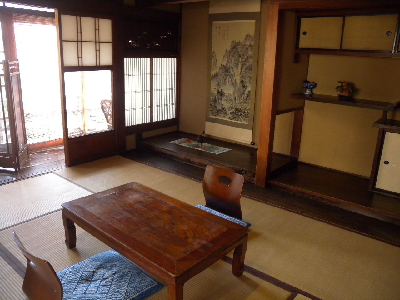 Guesthouse Kingyoya