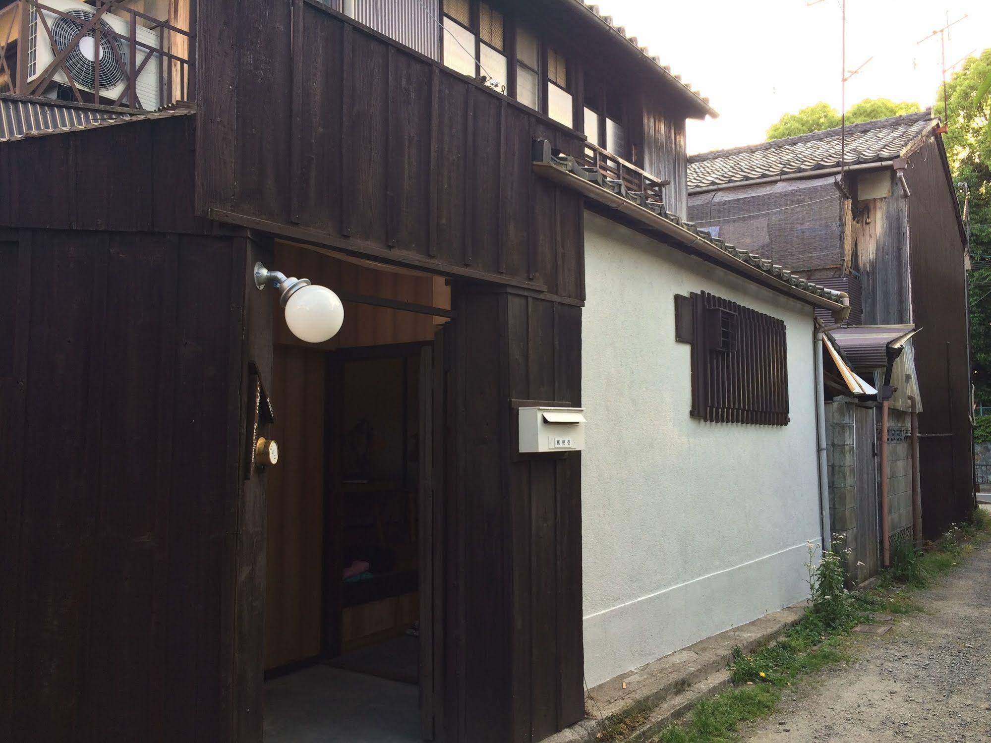 Guest House Kobako