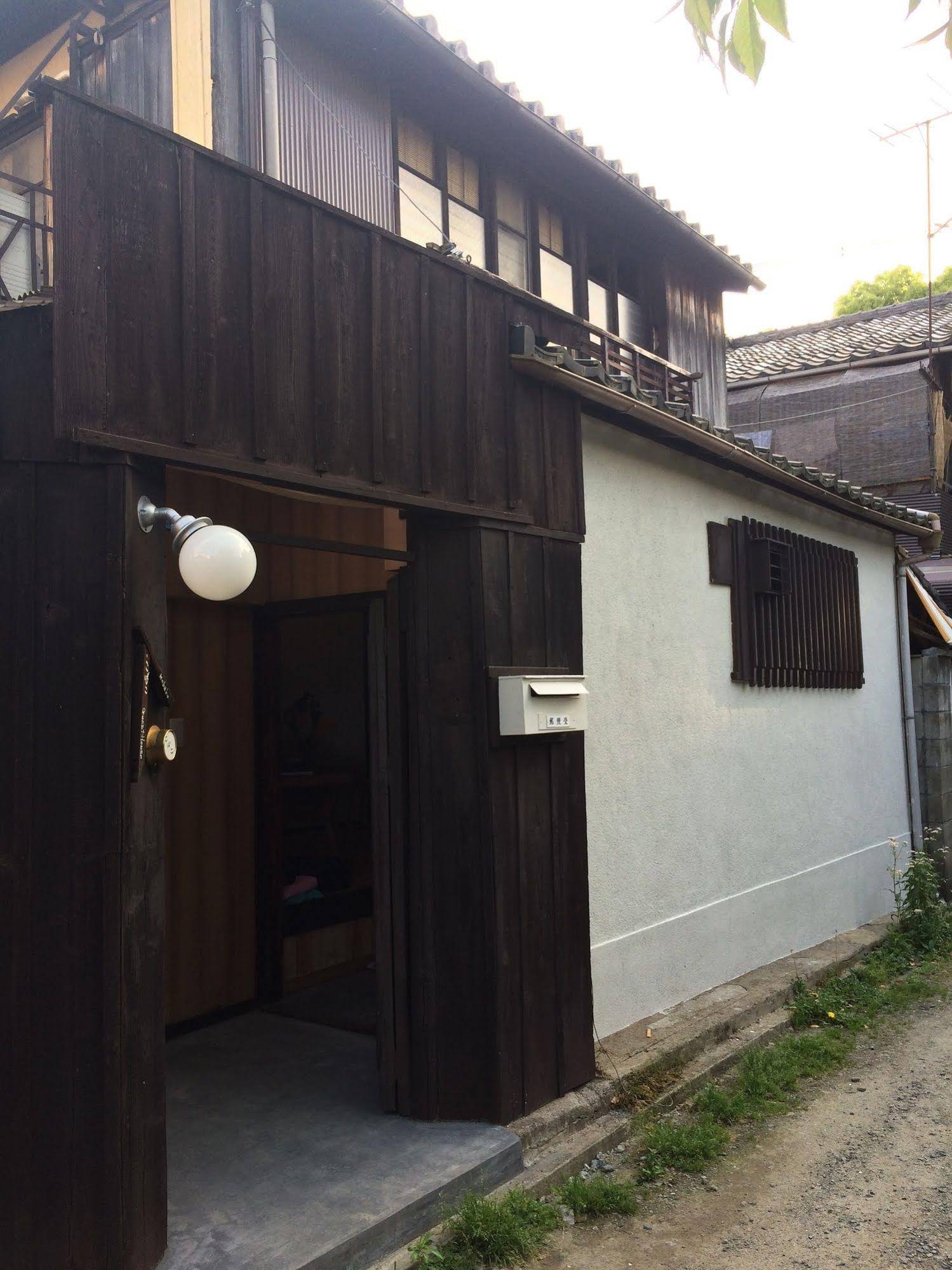 Guest House Kobako