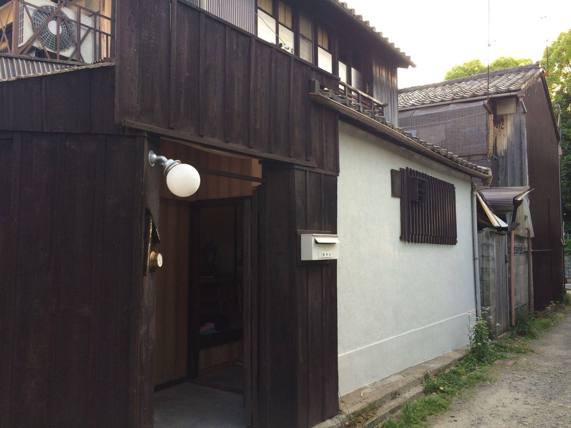 Guest House Kobako