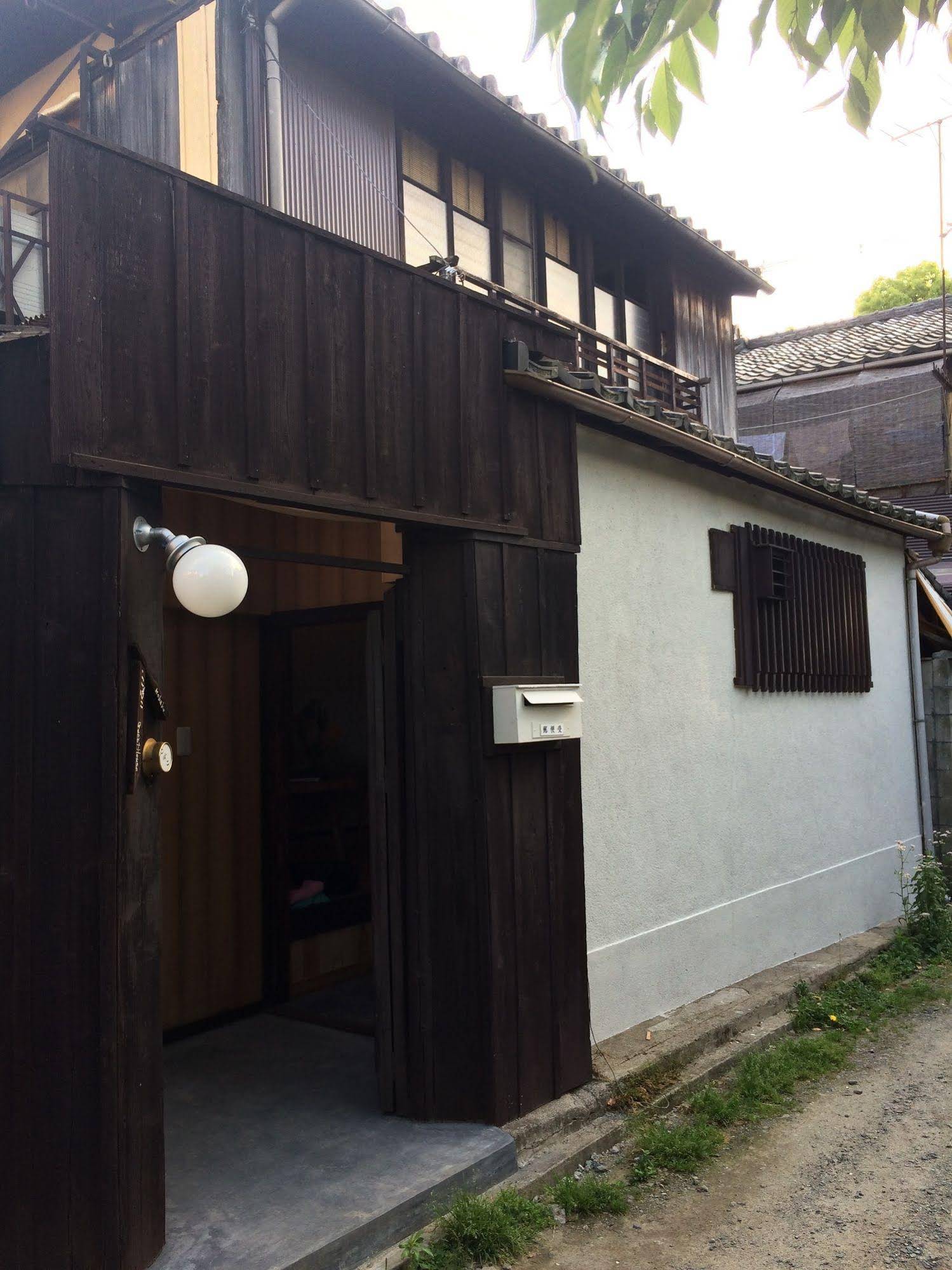 Guest House Kobako