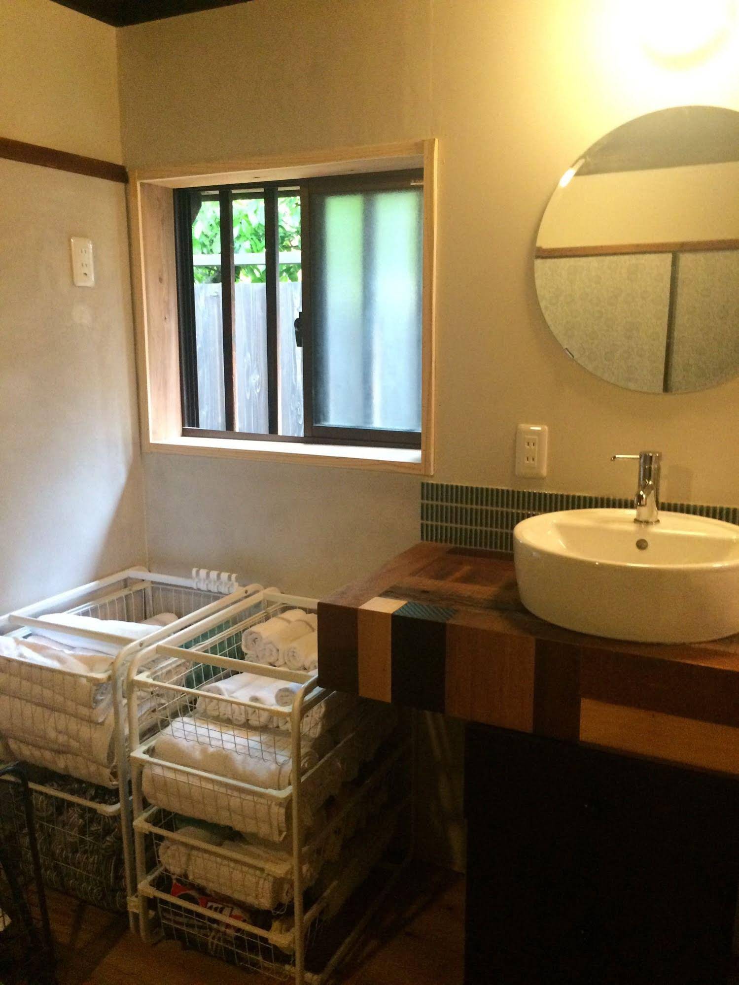 Guest House Kobako