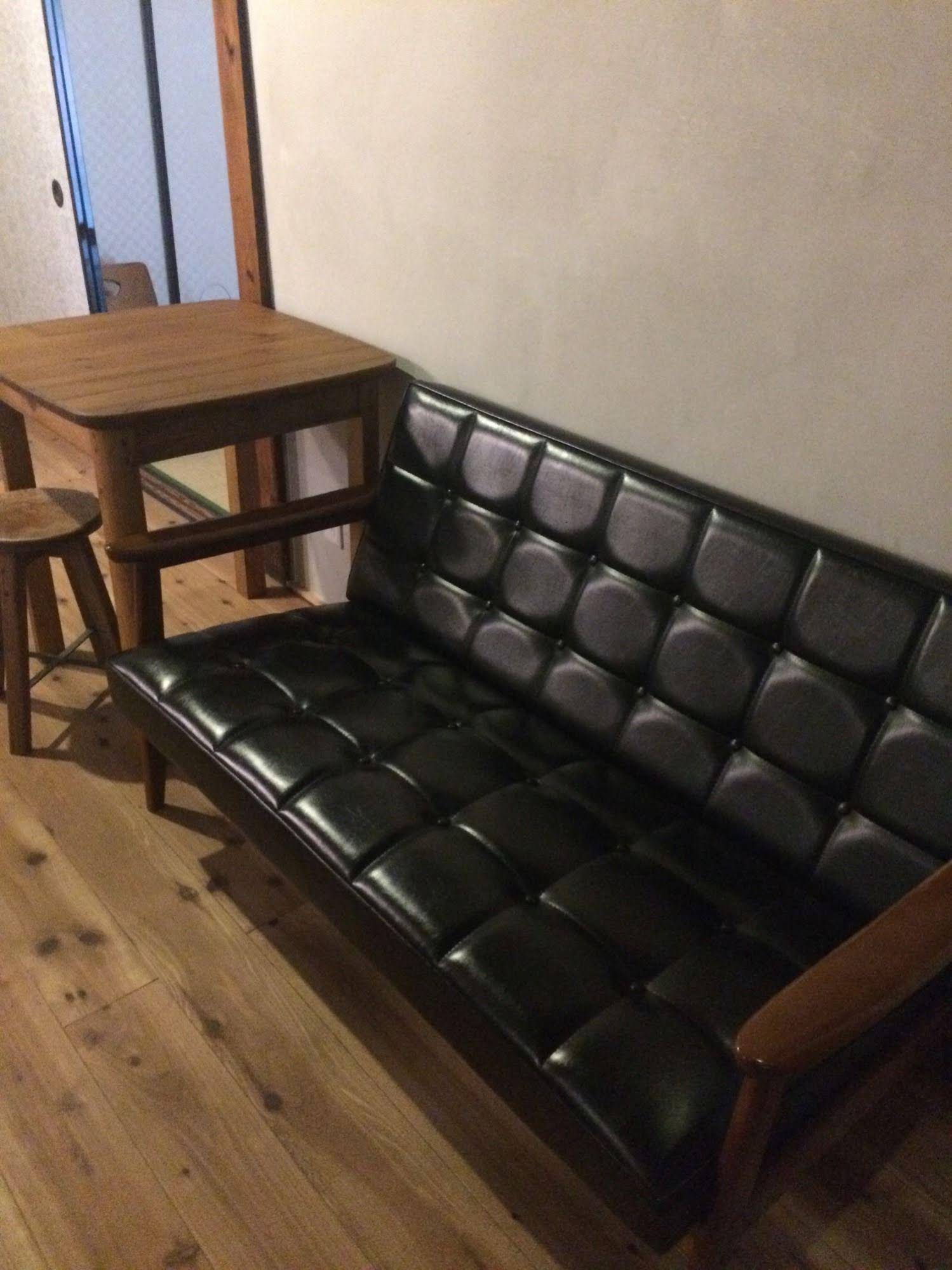 Guest House Kobako