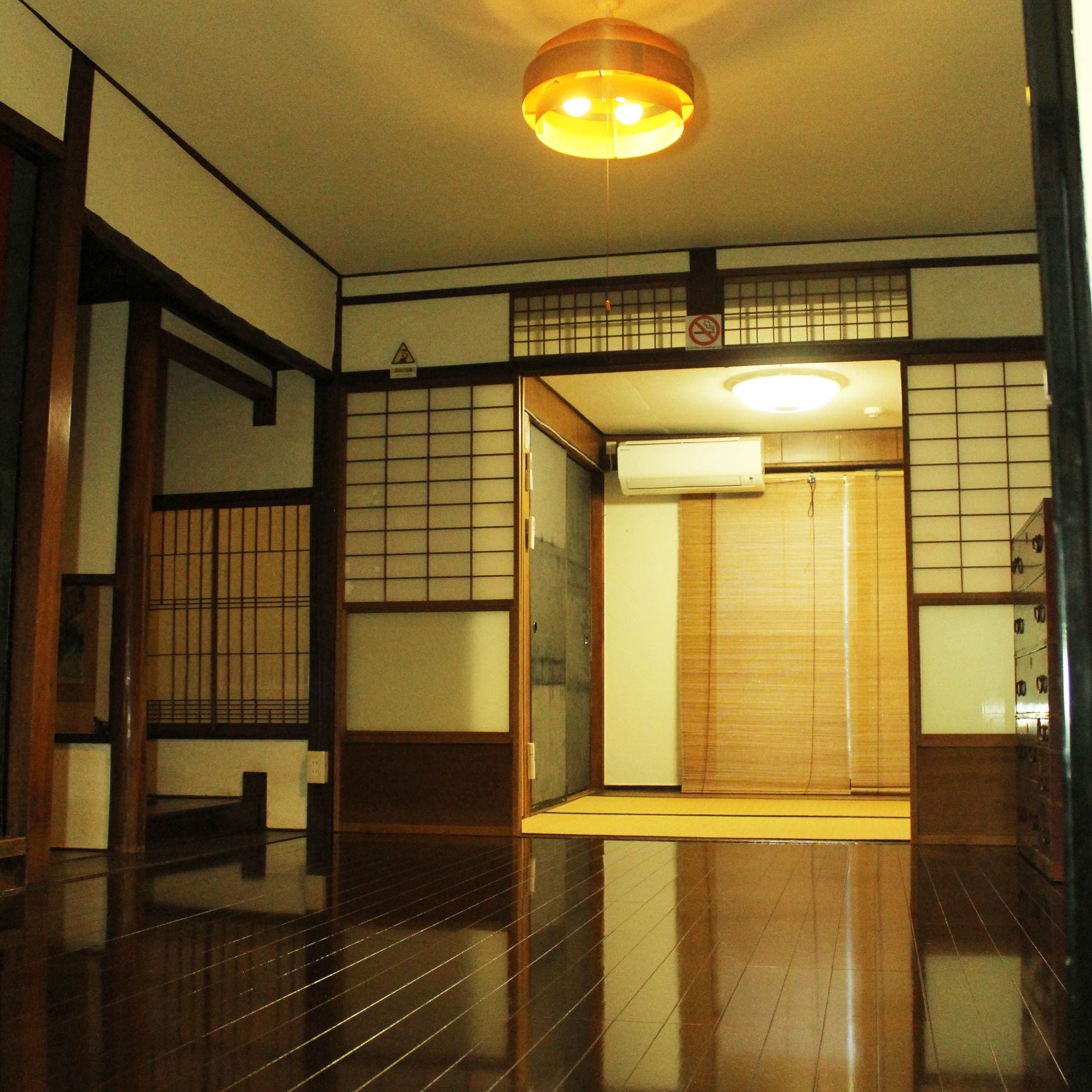 Guest House Koto Fushimi Inari