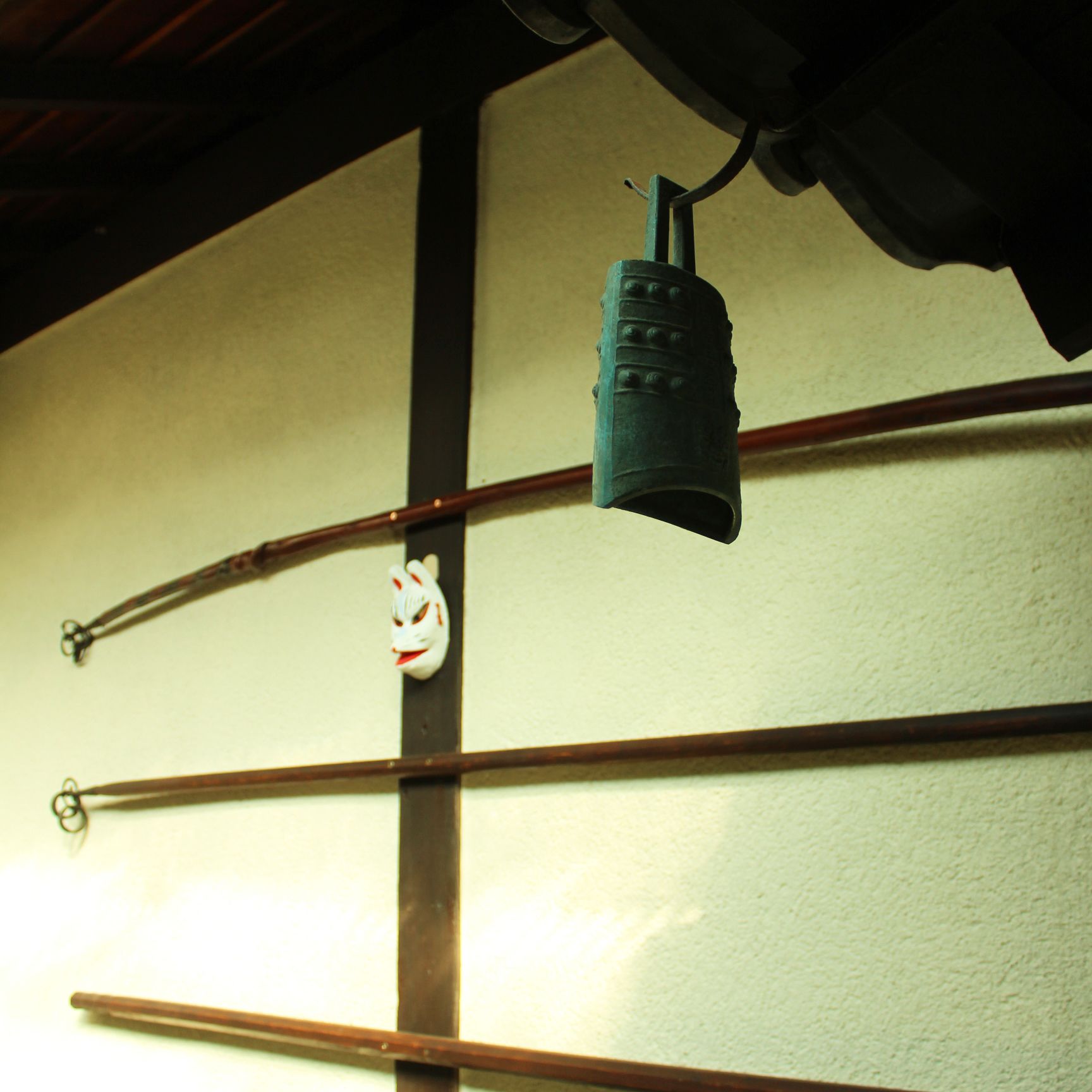 Guest House Koto Fushimi Inari