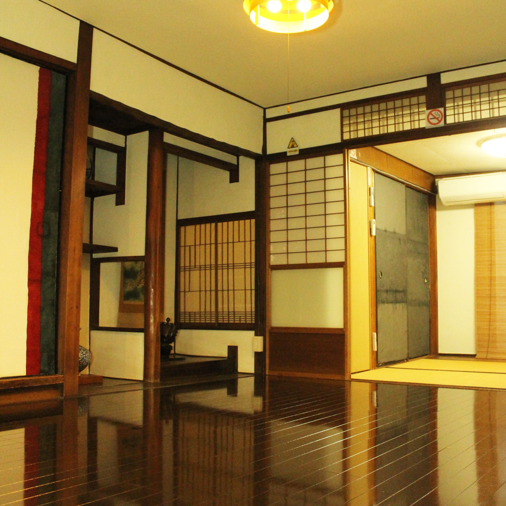 Guest House Koto Fushimi Inari