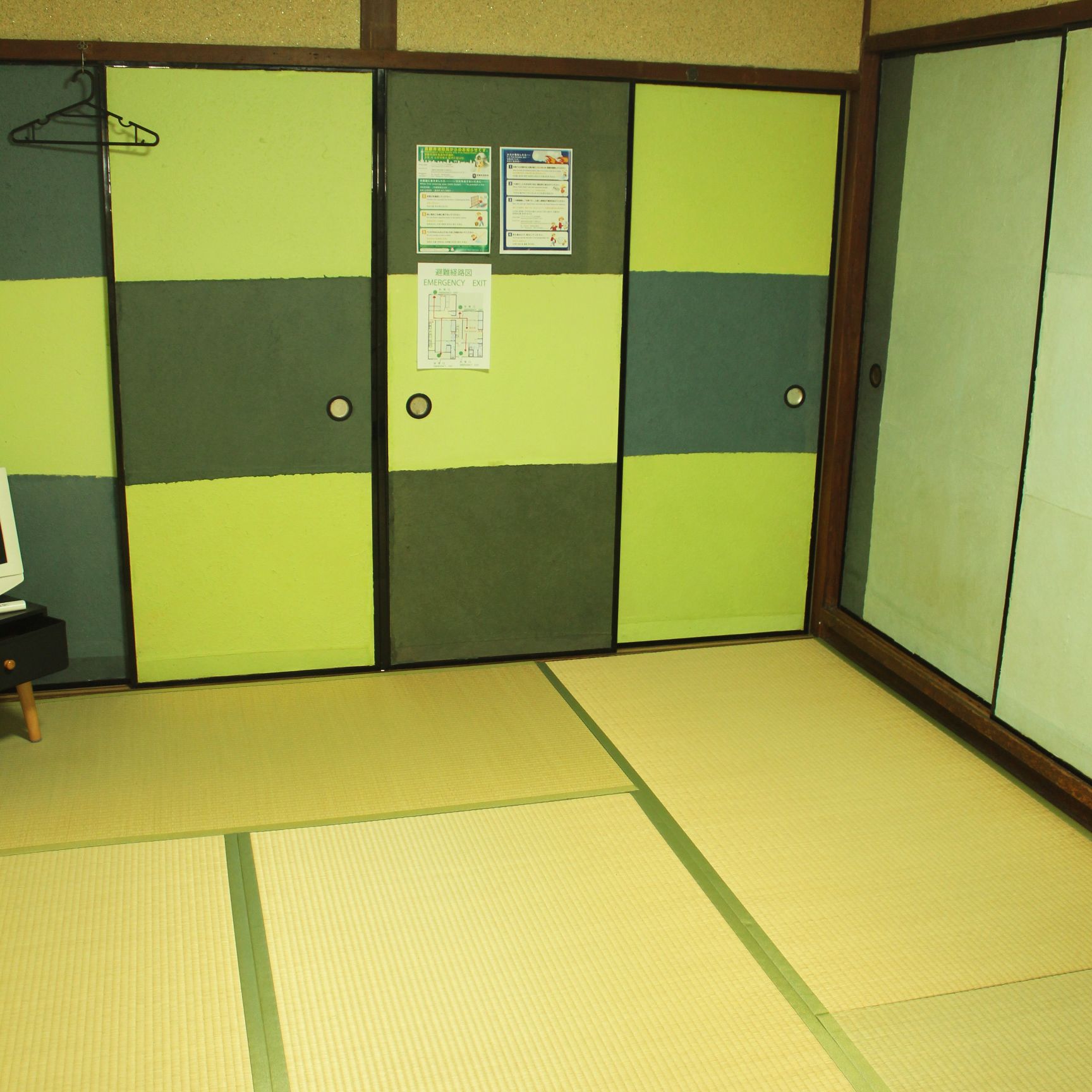 Guest House Koto Fushimi Inari