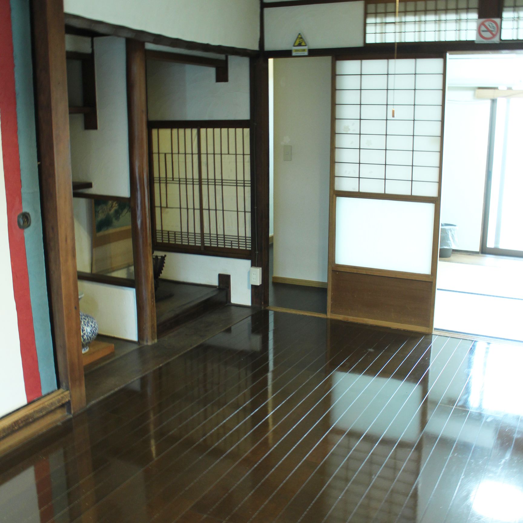 Guest House Koto Fushimi Inari