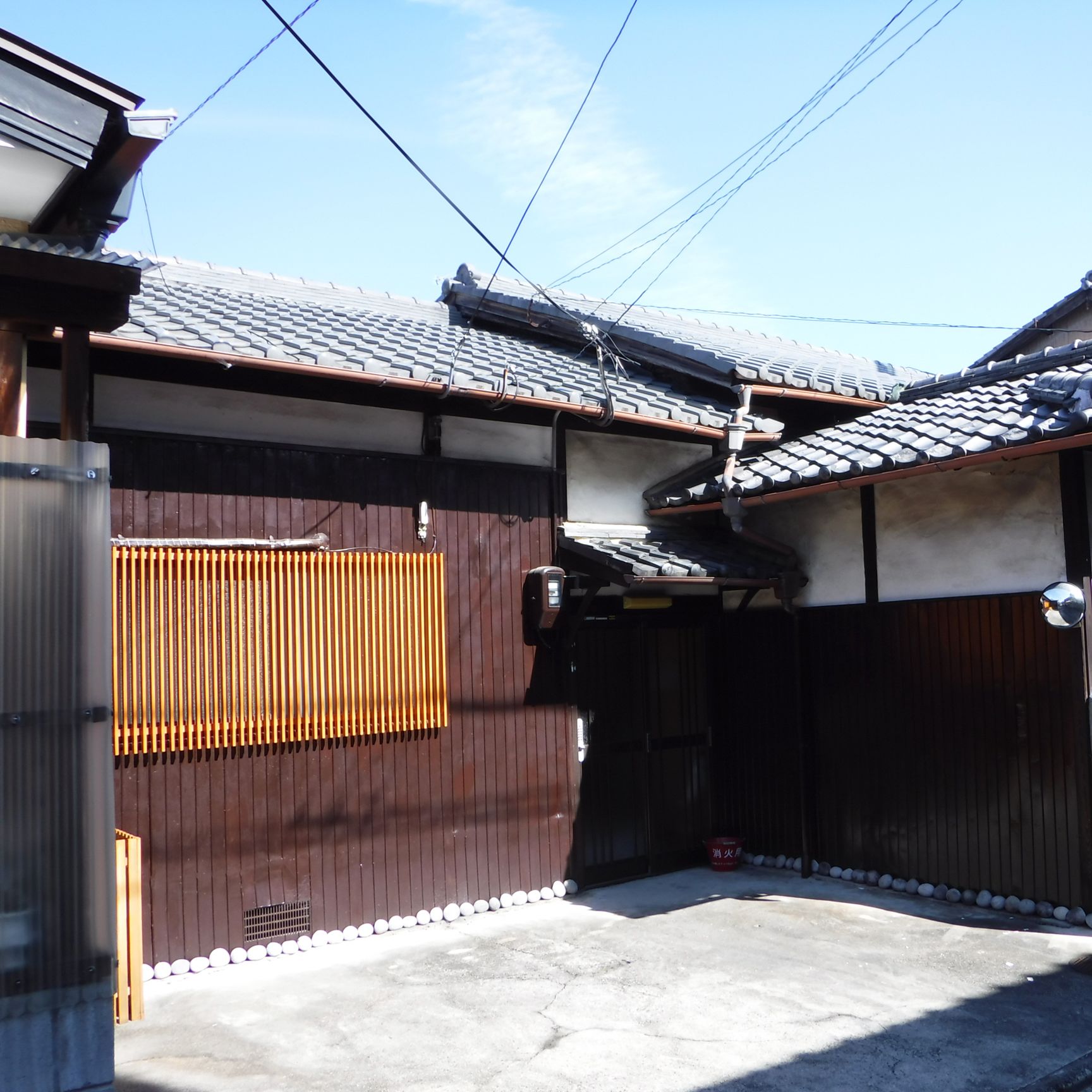 Guest House Koto Fushimi Inari