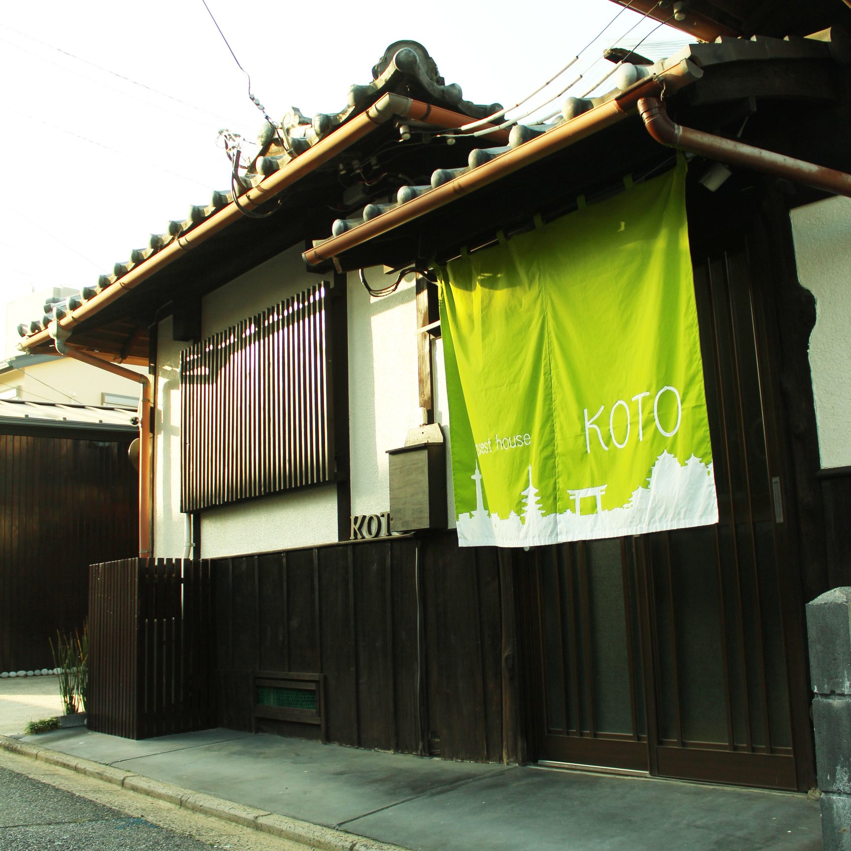 Guest House Koto Fushimi Inari