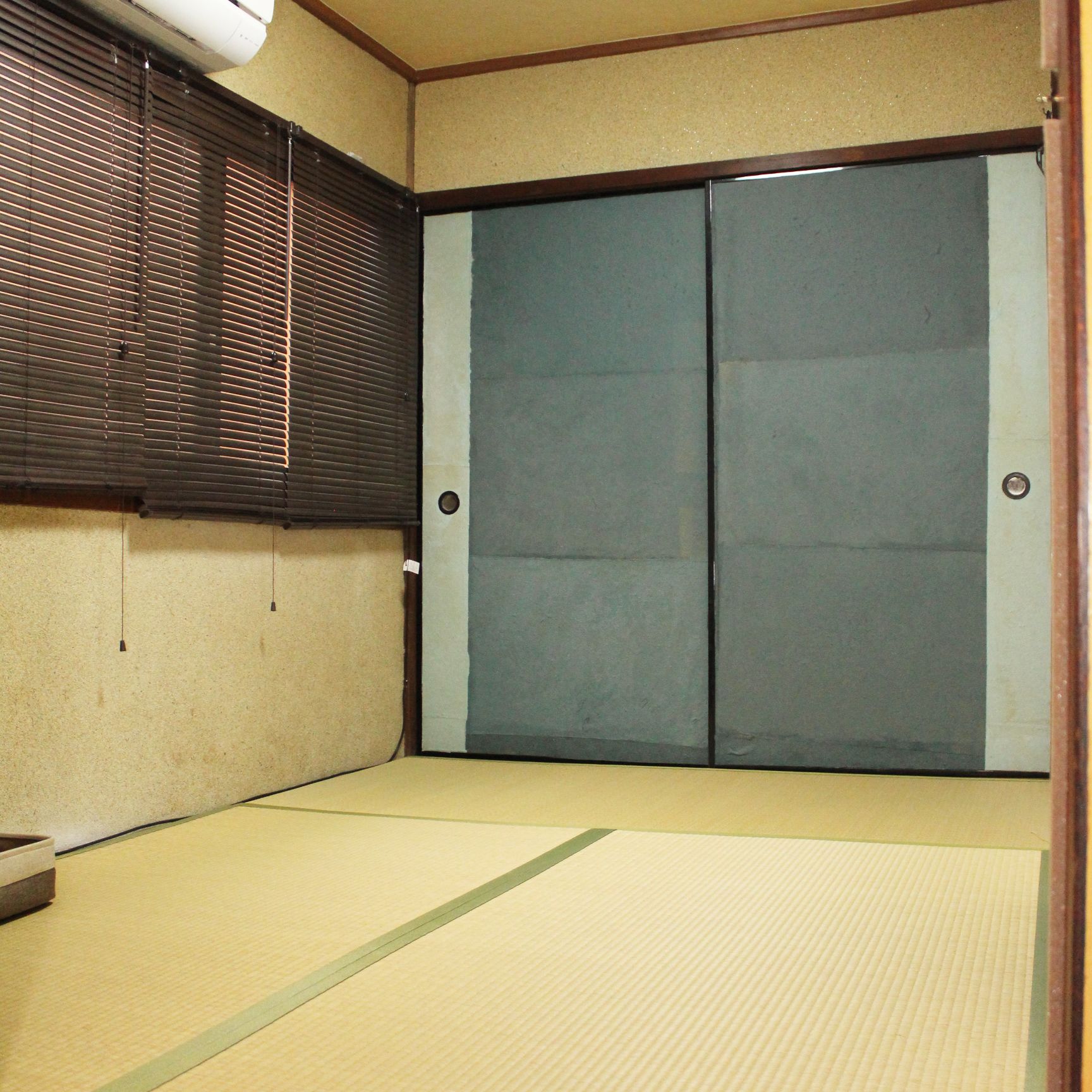 Guest House Koto Fushimi Inari