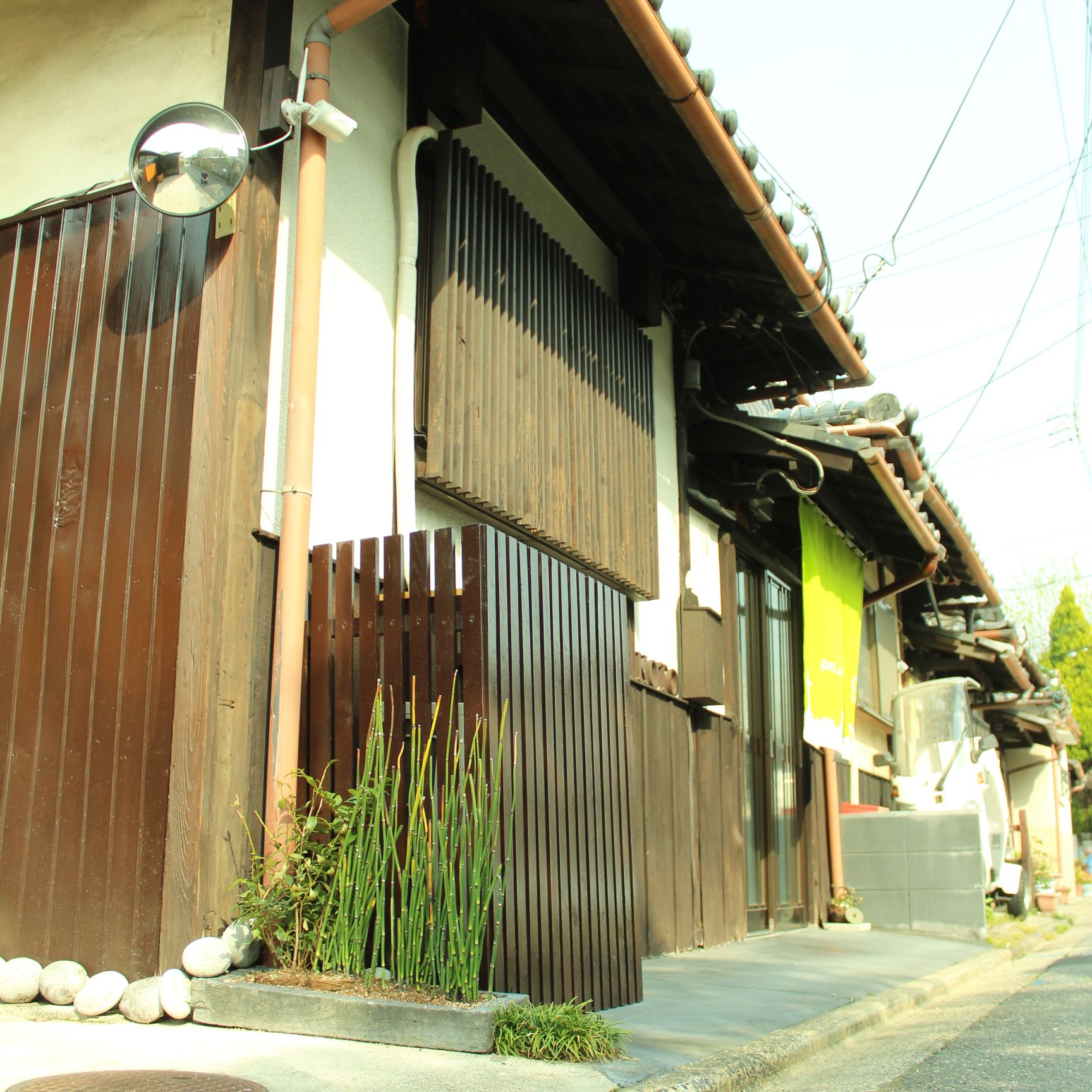 Guest House Koto Fushimi Inari