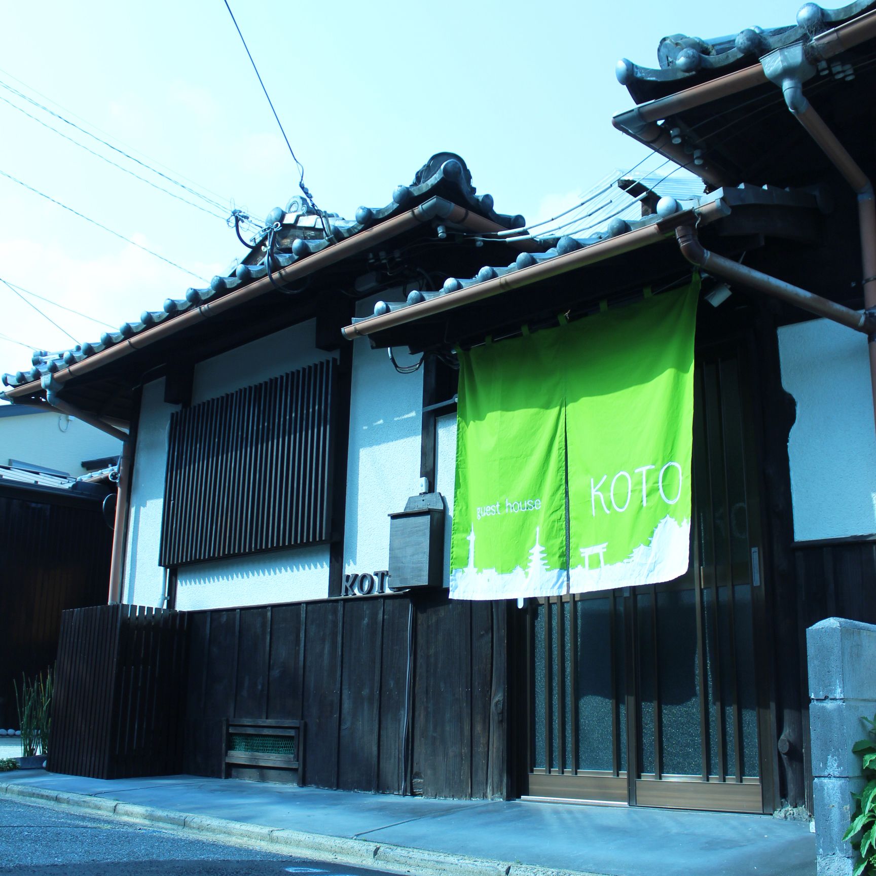 Guest House Koto Fushimi Inari