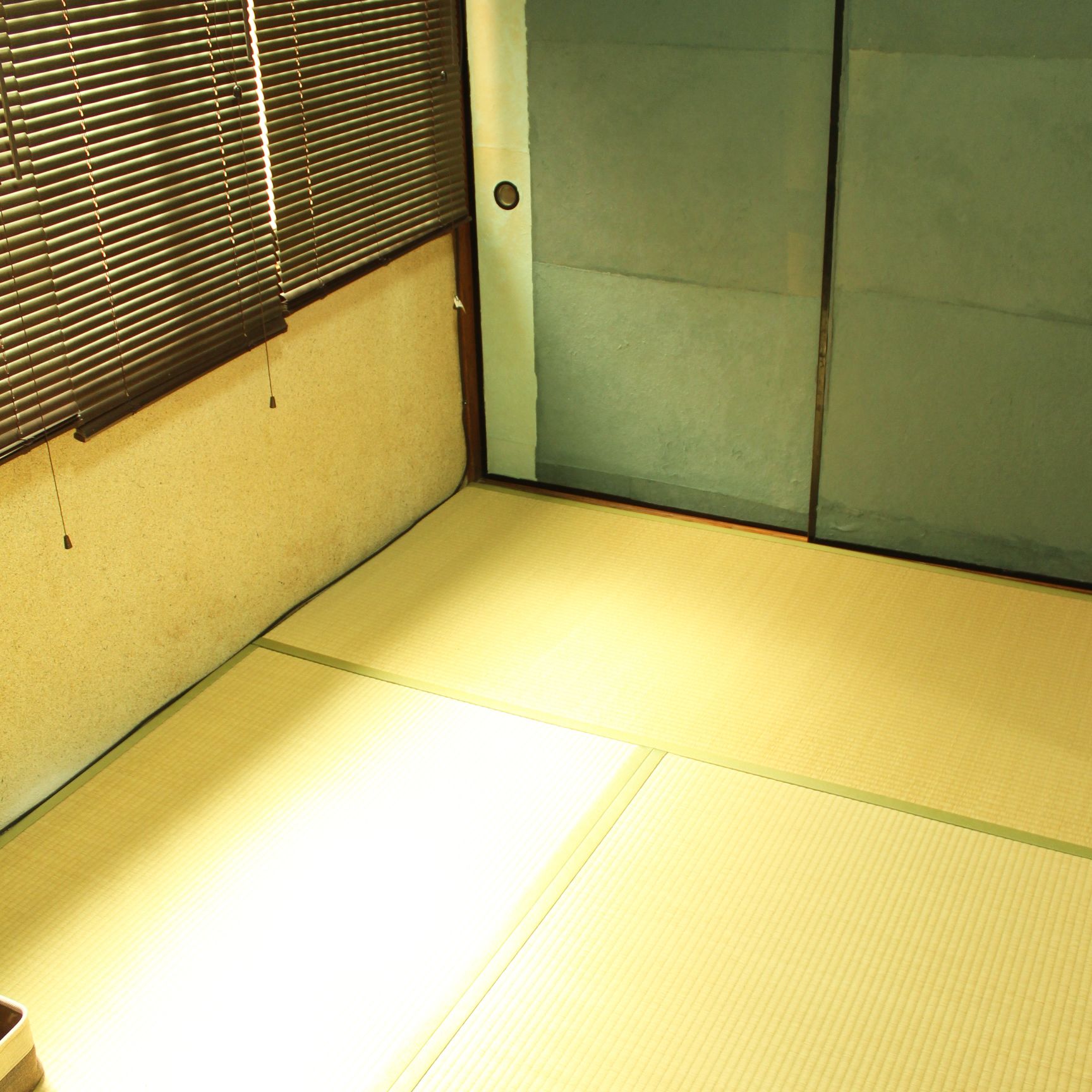 Guest House Koto Fushimi Inari