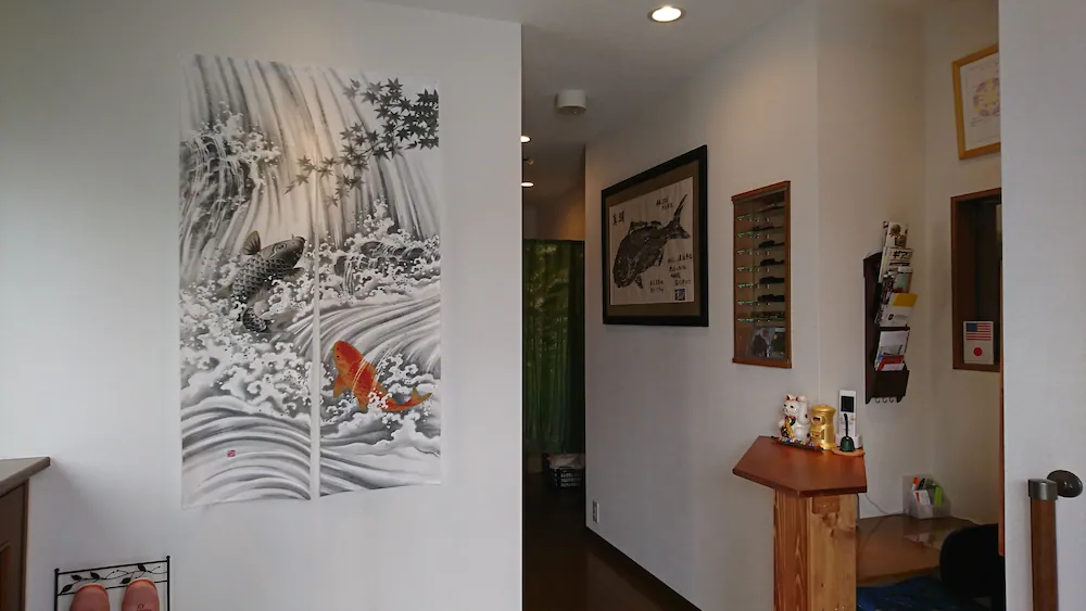 Guest House Kotone Kyoto