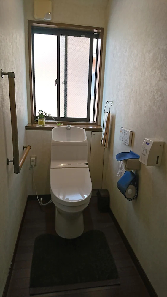 Guest House Kotone Kyoto
