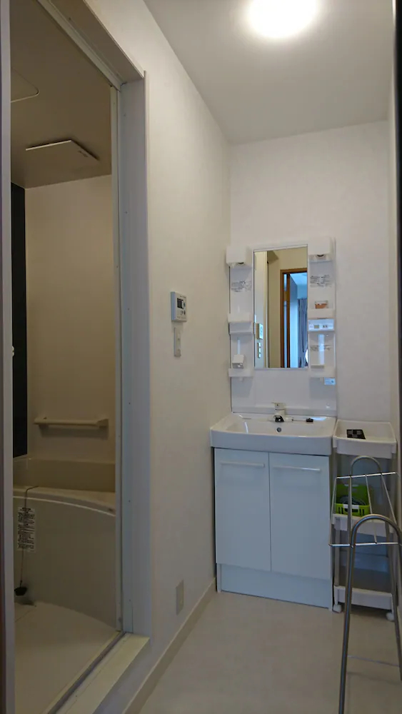 Guest House Kotone Kyoto