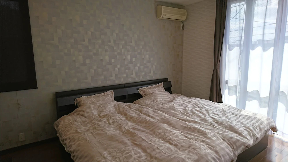 Guest House Kotone Kyoto