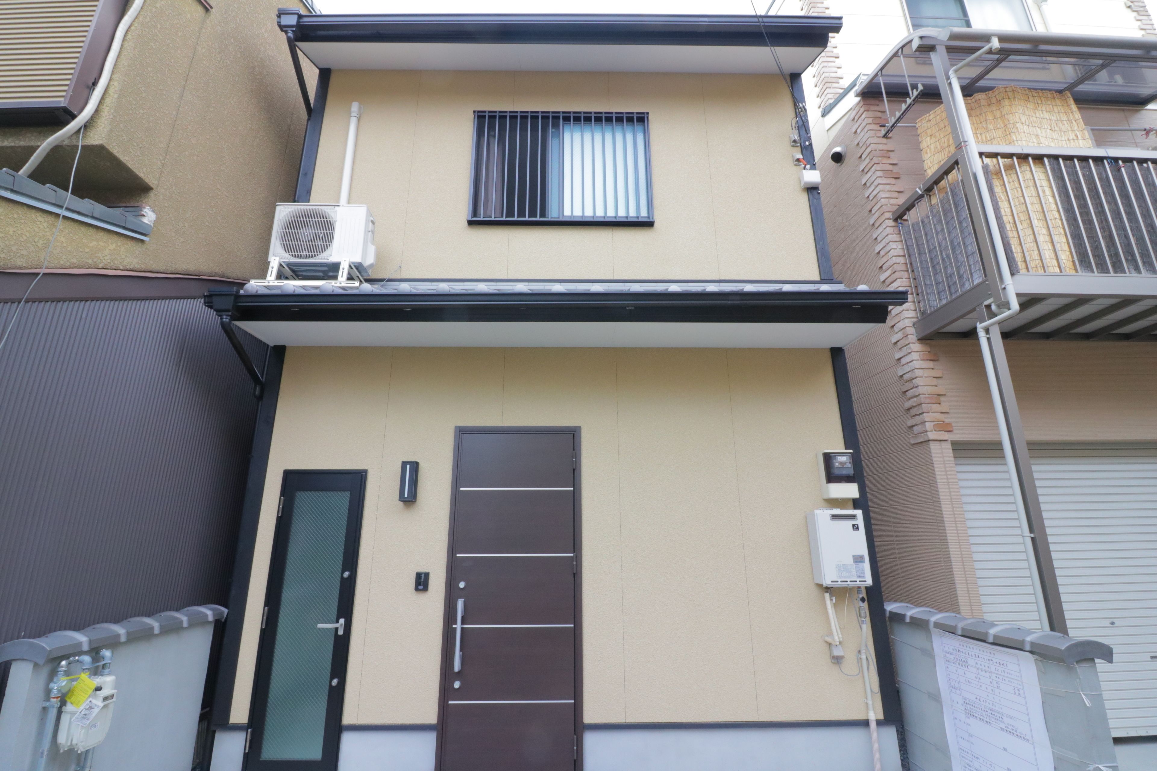 Guest House Kyo Fushimi