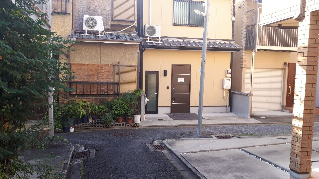 Guest House Kyo Fushimi