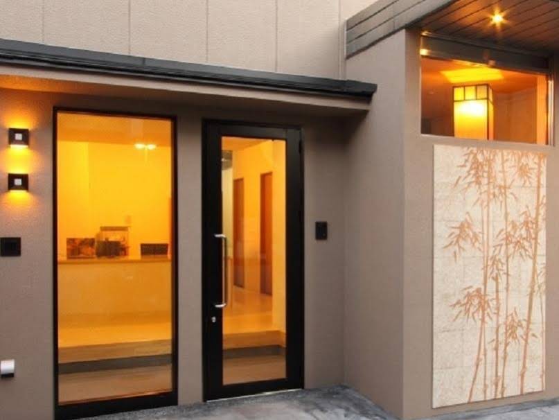 Kyoto Catholic House