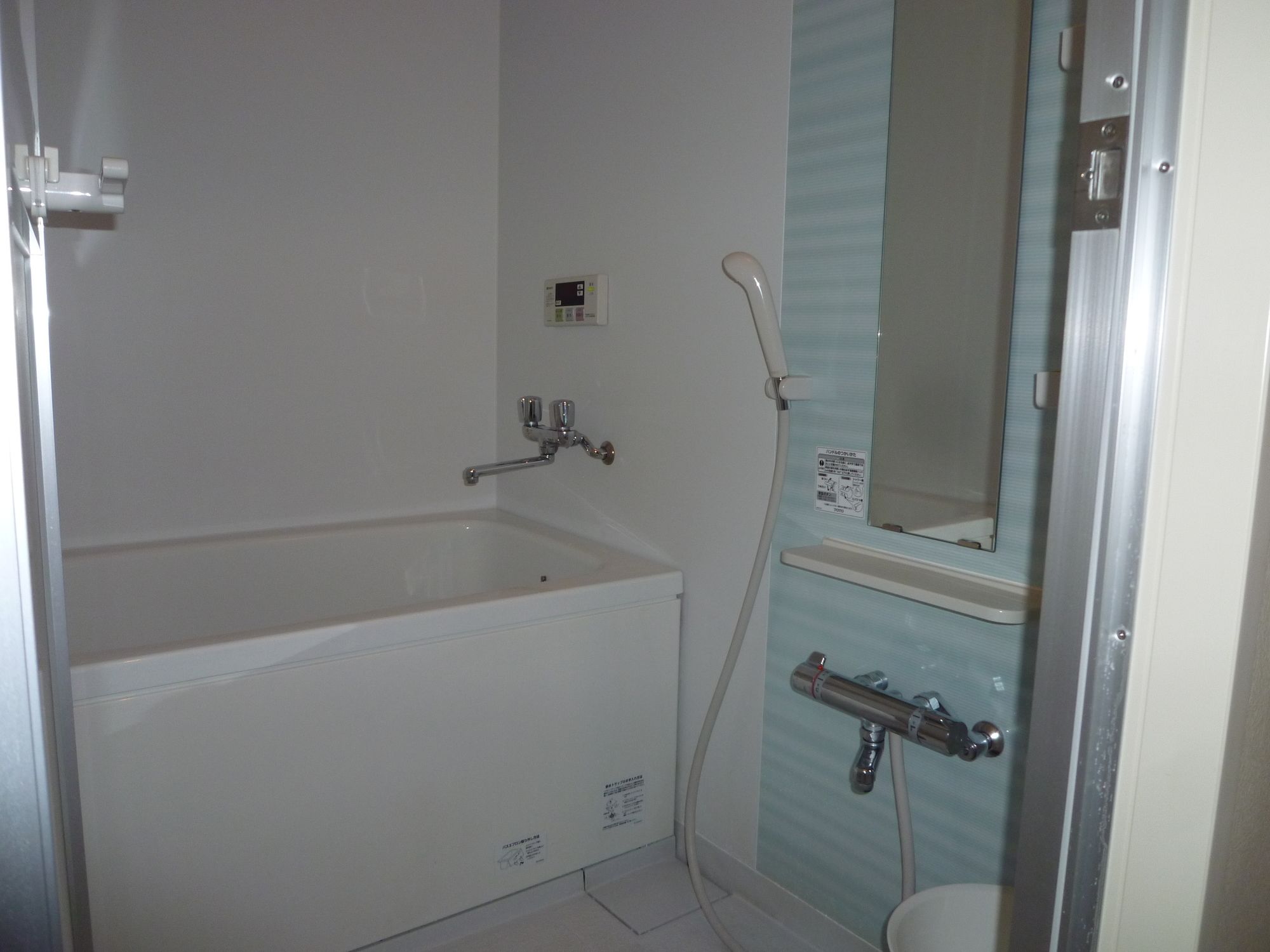 Guesthouse Kyoto Shirakawa