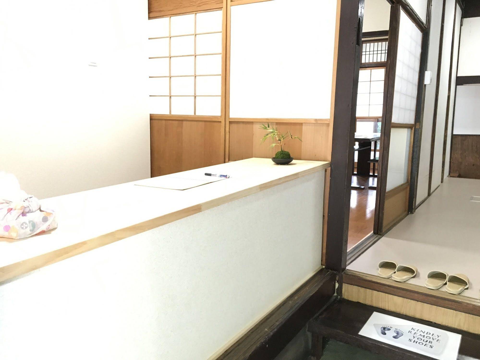 Guest House Kyoto Tachibanaya