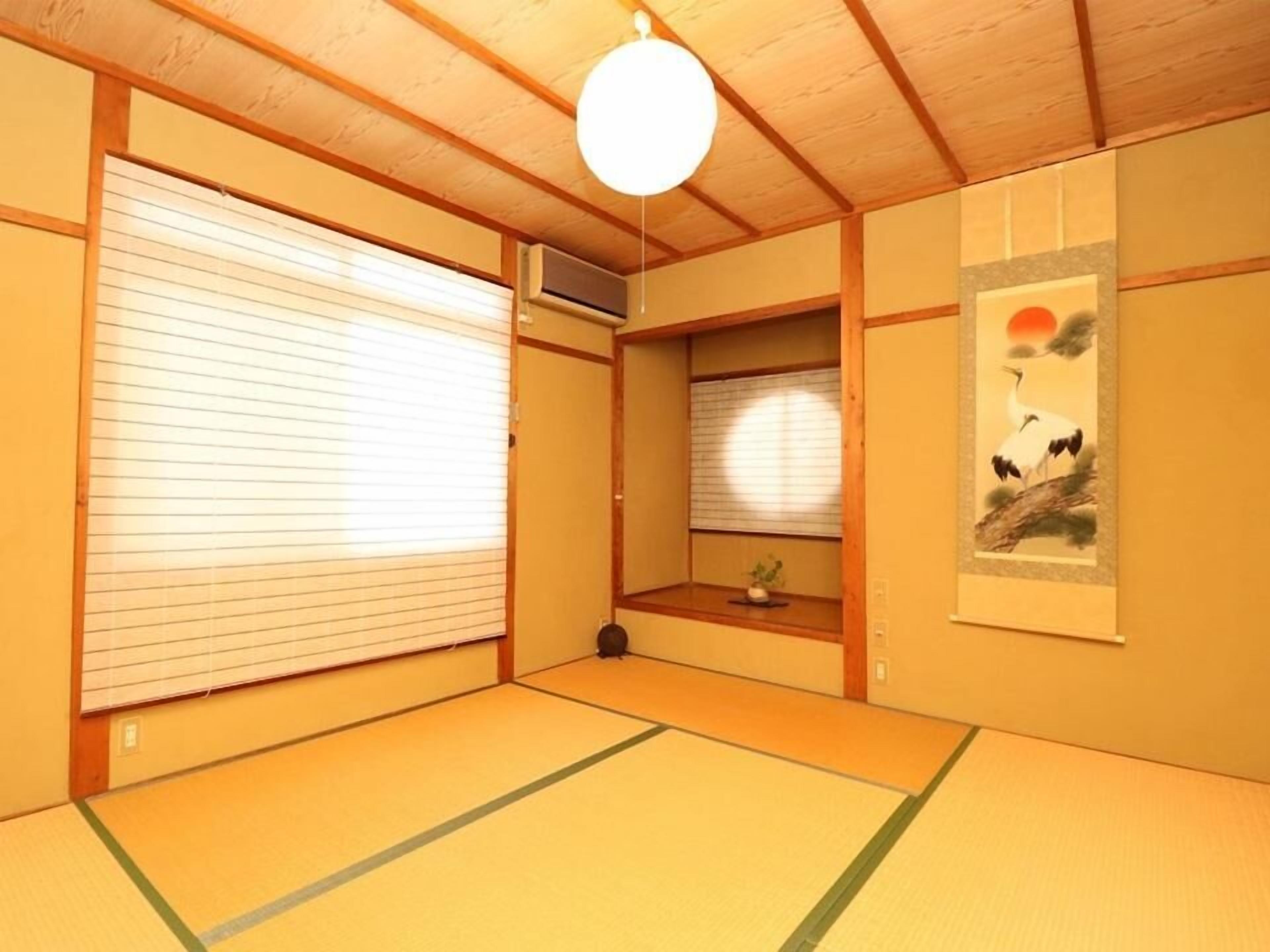 Guesthouse Kyoto Yamashina