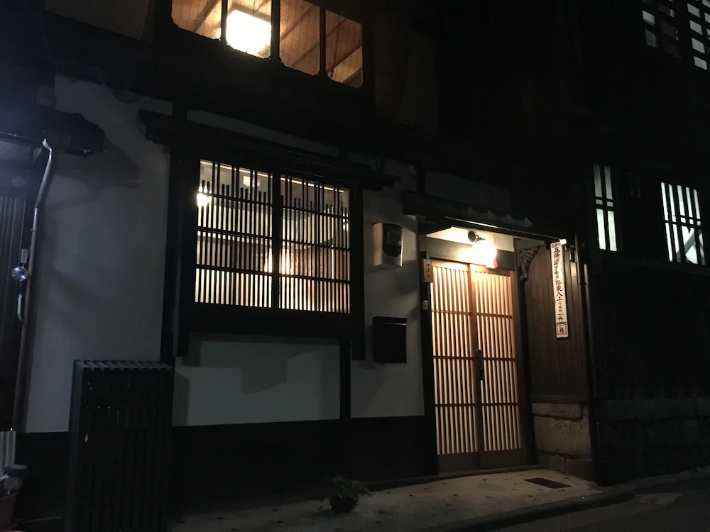 Guest House Machiya Tsubara Gojozaka