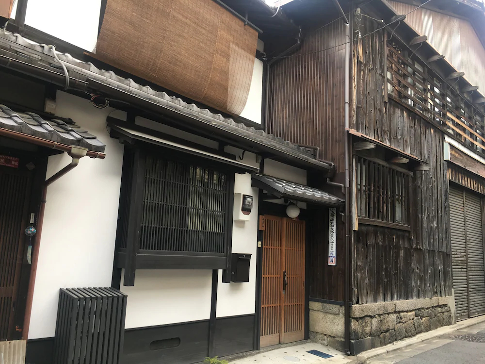 Guest House Machiya Tsubara Gojozaka
