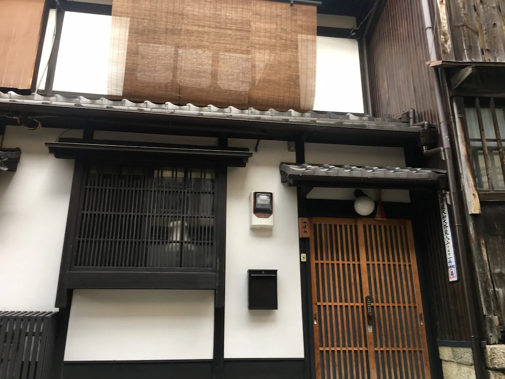 Guest House Machiya Tsubara Gojozaka