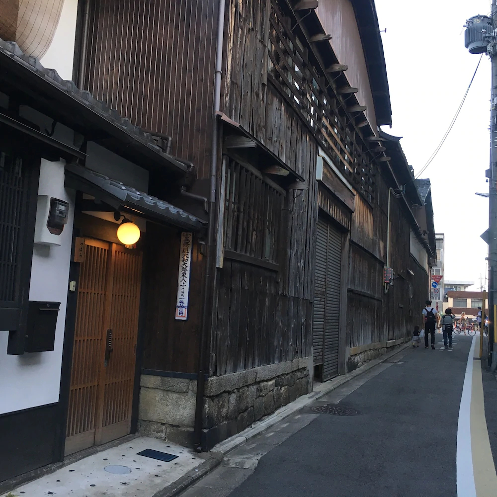 Guest House Machiya Tsubara Gojozaka