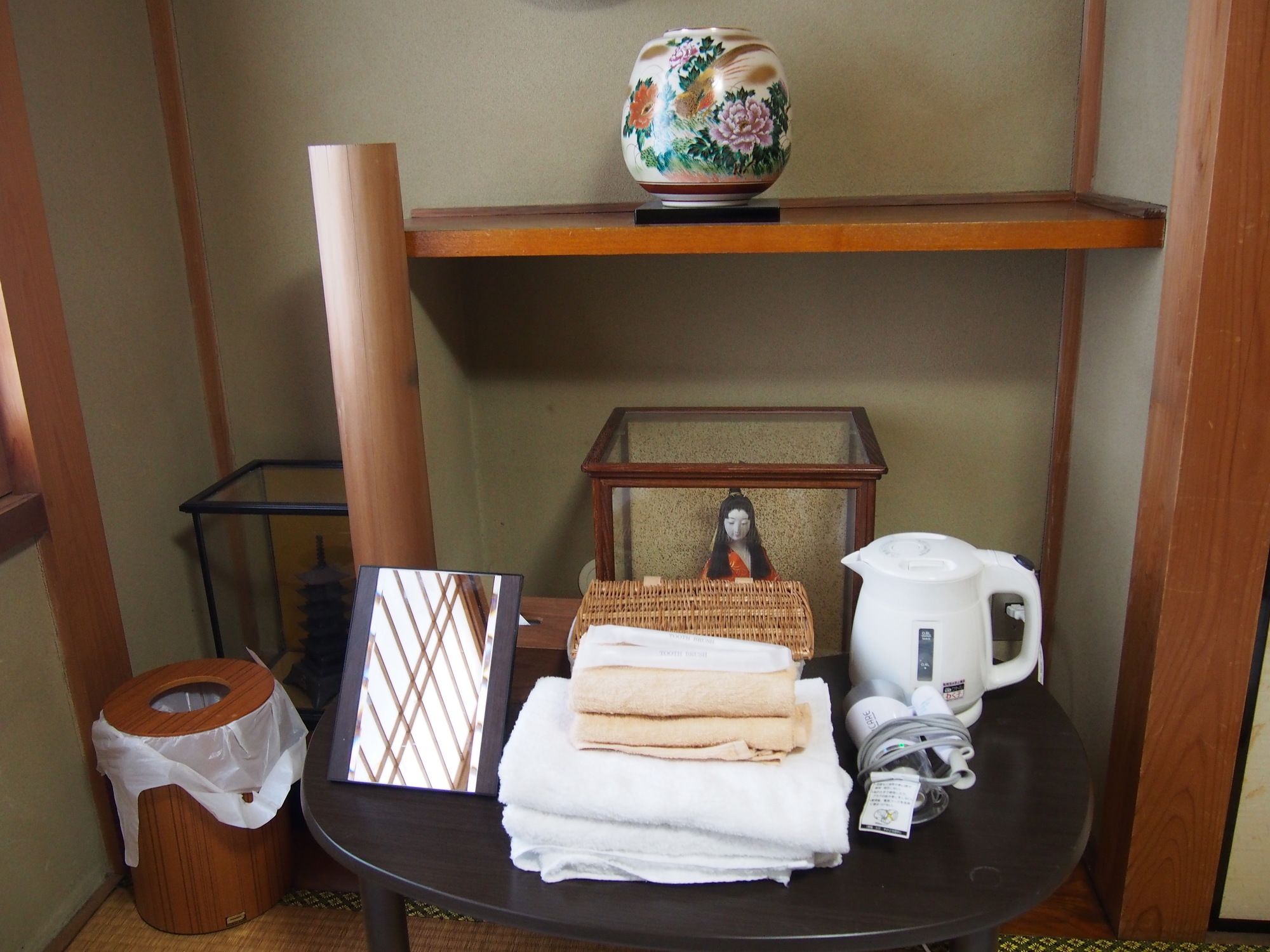 Guest House Maika