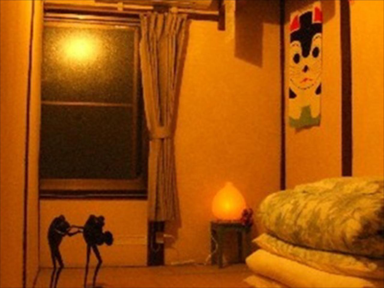 Guesthouse Nagomi